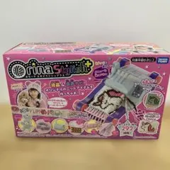 Item thumbnail for item cabebf0c-e2d2-490c-851a-2d4ca929975a