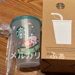 韓国 非売品 リユーザブルカップ スタバ スターバックス 300ml ベアリスタ