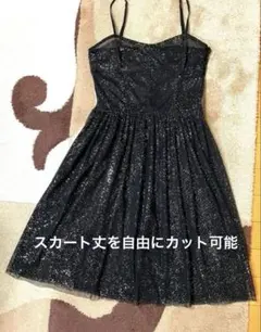 バレエレッスン用シースルワンピーのサムネイル