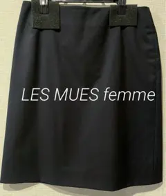 AOKI LES MUES femmeスカート 濃紺