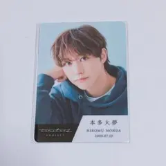 2025年最新】タイプロ トレカ 本多の人気アイテム - メルカリ