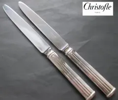 2026年最新】クリストフル カトラリーの人気アイテム - メルカリ