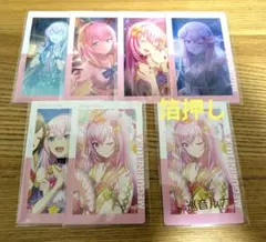 プロセカ　エピカ　巡音ルカ　箔押し