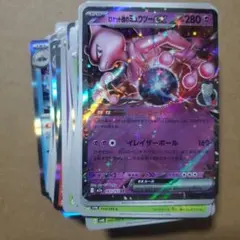 ロケット団のミュウツーexセット、まとめ売り