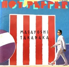 おはー様 リクエスト 3点 まとめ商品