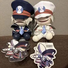 サブウェイマスター ぬいぐるみ 2体セット サブウェイマスター ノボリクダリ ポケモンセンター ぬいぐるみ レア2