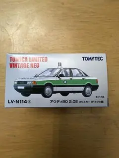 アウディ 80 独ポリスカー トミカリミテッドヴィンテージ  ネオ アウディ 80 独ポリスカー トミカリミテッドヴィンテージ ネオ トミカ