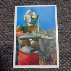 希少 昭和レトロ∕５円引きブロマイド∕ウルトラマン∕ウルトラセブン∕筆文字 9枚 ウルトラセブン ウルトラファイト 【5円引きブロマイド/束】