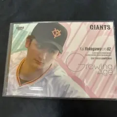 横川凱 2025年トレーディングカード 背番号62