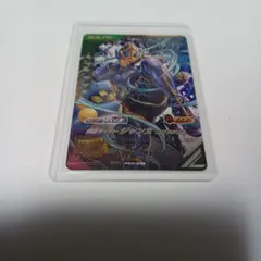 Item thumbnail for item 08e2da41-3052-4844-9a0a-e13ef499a87c