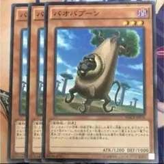 ポケモンカード ホウオウ レインボーバーン 旧裏 - メルカリ
