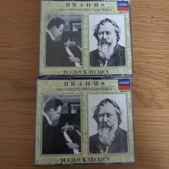 ブラームス ピアノ作品全集 ジュリアス・カッチェン（6CD） - メルカリ