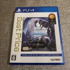モンスターハンター アイスボーン Best price PS4