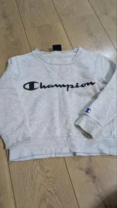 Champion トレーナー グレー 110