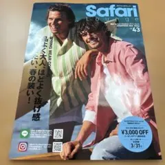 Item thumbnail for item a0effb16-e6ec-44ad-9c21-828ecc95d589