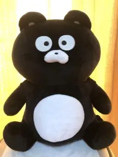 Item thumbnail for item e742d355-b262-42f7-b09e-66556f1b965f