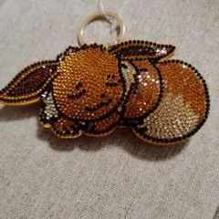 ポケモン イーブイ ラインストーン キーホルダー