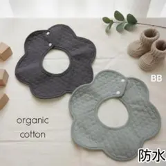 スタイベビースタイよだれかけ赤ちゃん男の子女の子360度BBセット。防水新品⊿