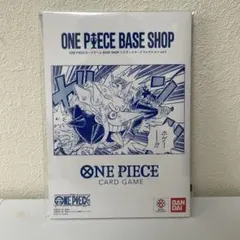 ONE PIECE BASE SHOPリミテッドカードコレクションvol.1