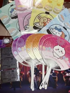 ハ*ナ様 くら寿司 ちいかわ クリアファイルとうちわセット（オマケ付）