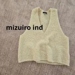 mizuiro ind ベスト