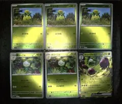 ポケモンカード ミニーブ オリーニョ オリーヴァex ミラー仕様セットのサムネイル