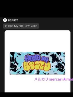 2026年最新】be:first ファンミ タオルの人気アイテム - メルカリ