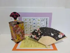 Item thumbnail for item 6955bdbb-8820-4c82-bf86-650b612a3ed0