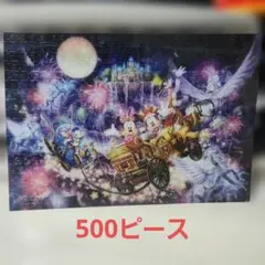 2026年最新】tenyo ピース数：500ピース〜999ピース ジグソーパズルの