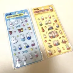 ミッフィー　ぷくぷくシール　2枚セット　ぷっくり　立体シール