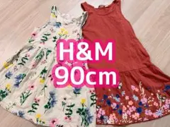H&M ワンピース 2点　90cmのサムネイル