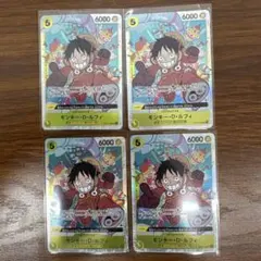 ゆ*様 ルフィOP07-109 初版エラー修正前