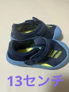 ニューバランス　ウォーターサンダル