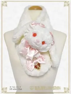 BABY うさくみゃマフラー ピンク 新品 未開封 - メルカリ