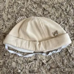 ベビー帽子 クリーム色 42-44cm