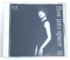 2026年最新】蜉蝣 cdの人気アイテム - メルカリ