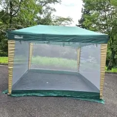 2025年最新】カンタンタープ 240の人気アイテム - メルカリ