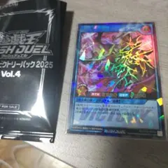 Item thumbnail for item 3009b1c6-055a-47f1-9527-ba364d4cfbbb