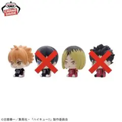 ハイキュー!! プチっとすわりマス 計7個