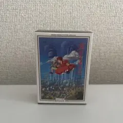 Item thumbnail for item efeb2f18-e7a8-4a2e-98e9-d45a355a335c