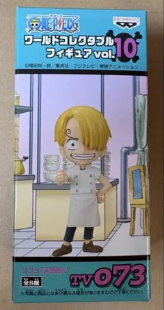ワンピース ワーコレフィギュア vol.10 サンジ（子供時代）(TV073)