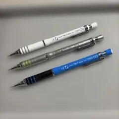 ゼブラシャープペンシル　テクト2wayライト3本セット