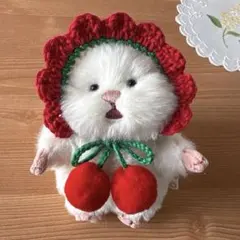 おっきなさくらんぼのバブーシュカ 着せ替え はむにぎり用