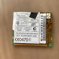 IBM Wireless LAN 802MIP