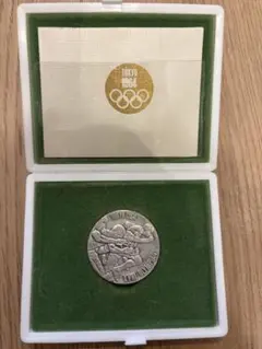 2025年最新】1964年 東京オリンピック 記念銀メダルの人気アイテム