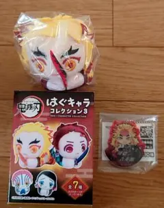 鬼滅の刃　煉獄杏寿郎セット ①