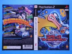 2026年最新】PS2 スペースフィッシャーメンの人気アイテム - メルカリ