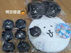 ナガノ ふわもち！ブラックだらけぬいぐるみくじ C賞D賞E賞 12点セット