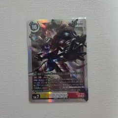 デジモンカードゲーム スサノオモン ex12 sec シャンバラ - メルカリ