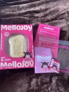 な*な様 ♥️Mellojoy バタークリームチーズ♥️